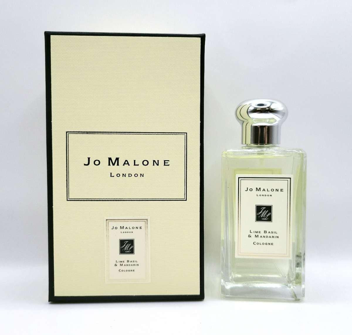 Jo Malone Lime Basil & Mandarin Cologne 100ml – Authentic Fragrance Available in Singapore